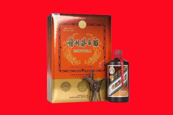 平顶山市石龙回收30年茅台酒.jpg