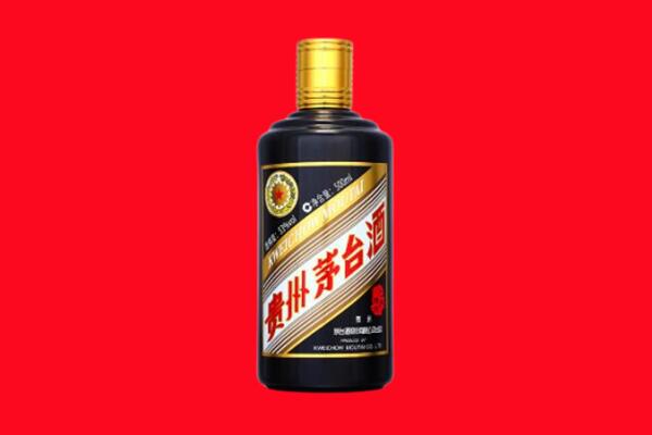 平顶山市石龙回收单瓶茅台酒.jpg