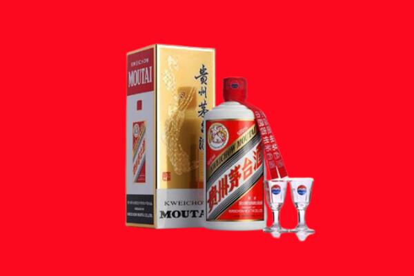平顶山市石龙回收茅台酒.jpg